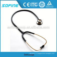 Stéthoscope Discount Chine Fabrication